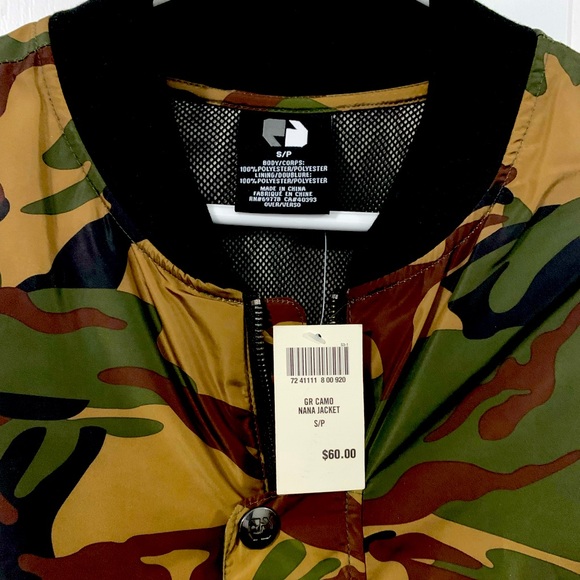 Camouflage Long Light Jacket (S) - Picture 3 of 4